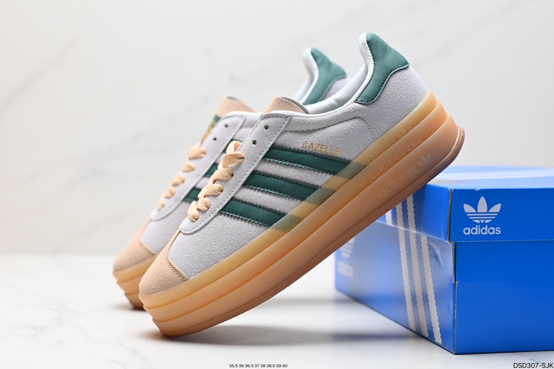 Adidas Gazelle Shoes